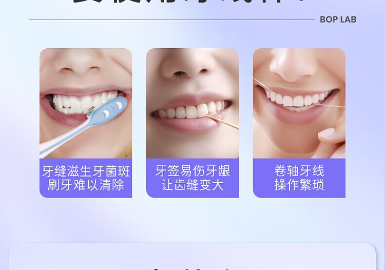 bop-double-string-flossing-sticks-genki-white-peach-50pcs3-4