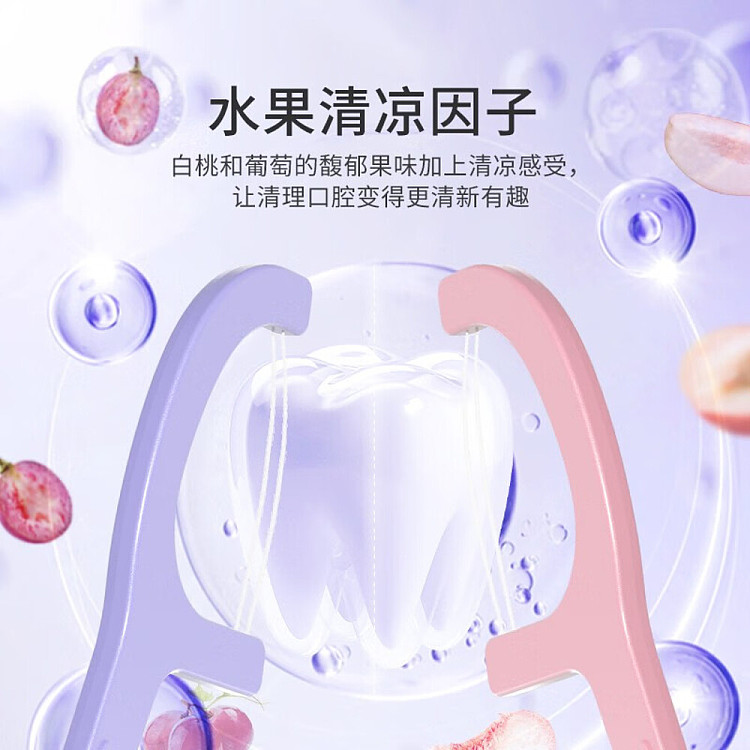 bop-double-string-flossing-sticks-genki-white-peach-50pcs3-3