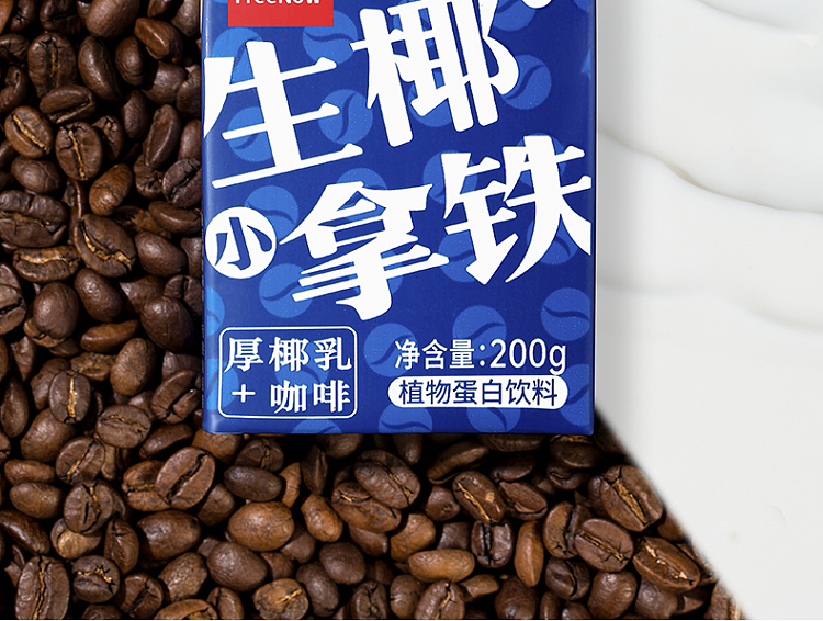 fino-raw-coconut-petite-latte-box-200mlx2-6