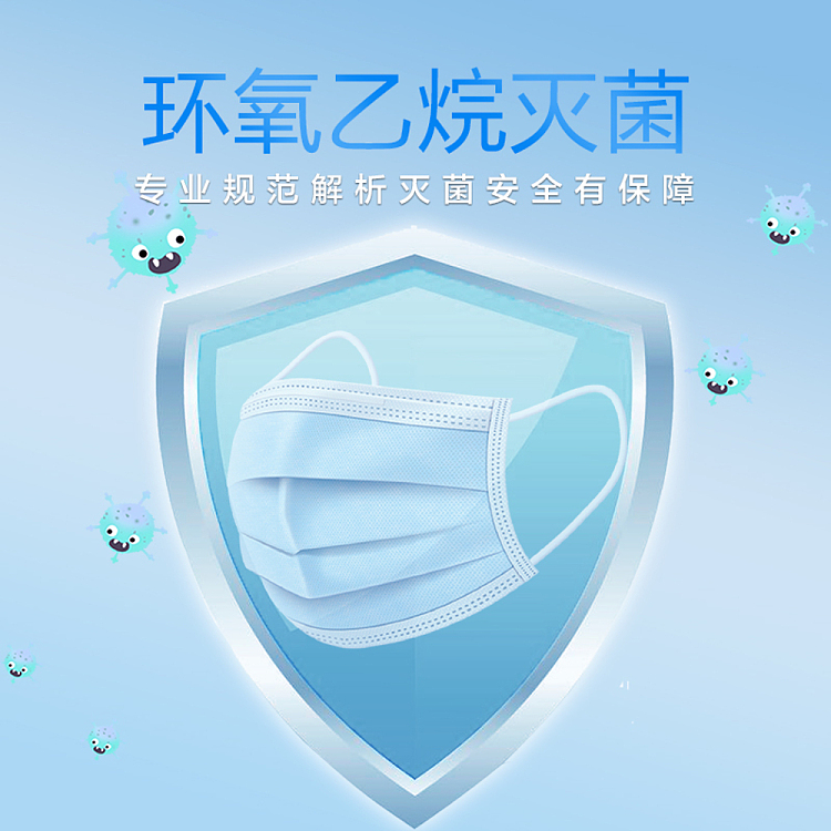 hais-hainault-non-sterile-medical-surgical-masks-blue-white-randomized-10-pouches-2