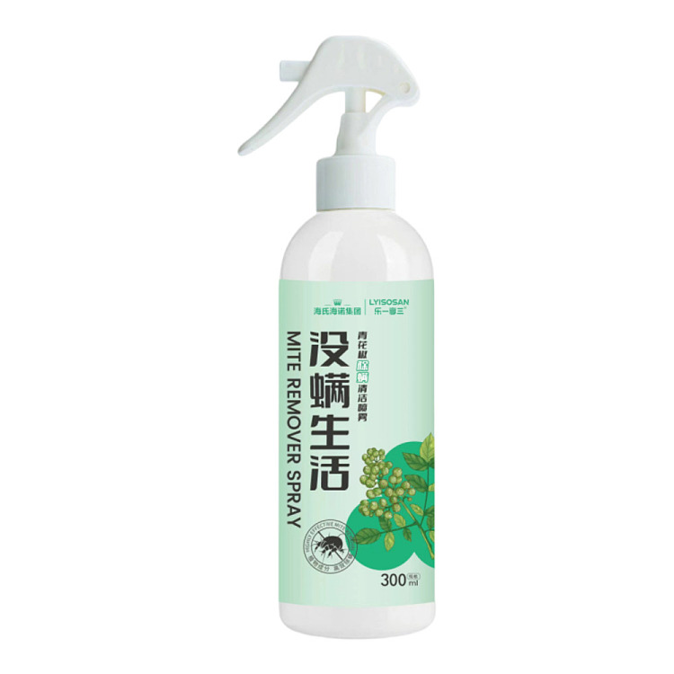 hais-hainault-green-pepper-mite-cleaning-spray-300ml-1