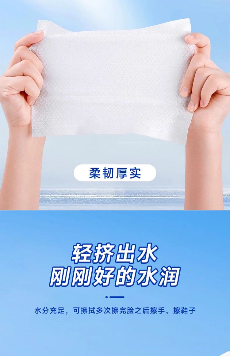 hais-hainault-cooling-wipes-10pk-4