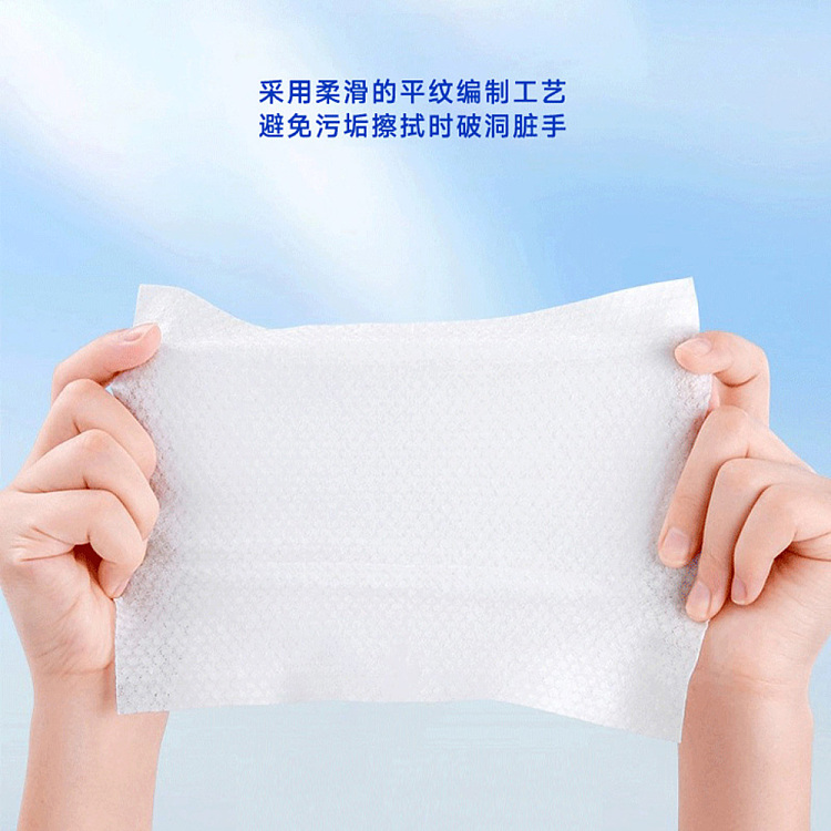 hais-hainault-cooling-wipes-10pk-3