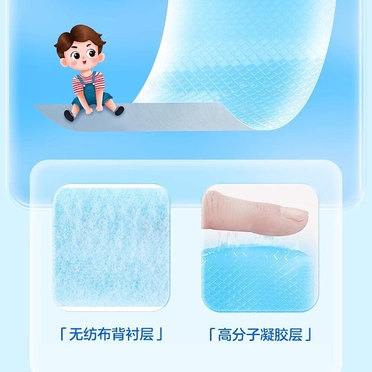 hais-hainault-ice-cold-patch-10pcs-2