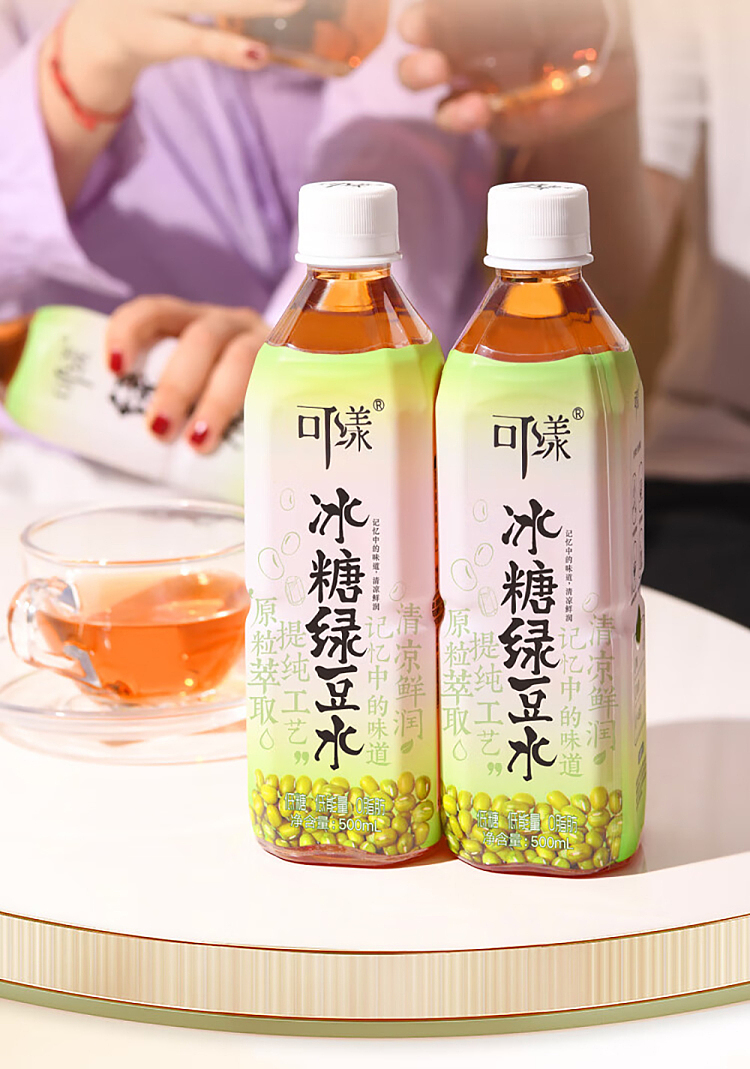ke-yeung-ice-sugar-mung-bean-water-500mlx2-9