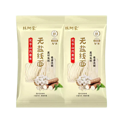 林阿荣 无盐茯苓薏米山药线面 40g*3