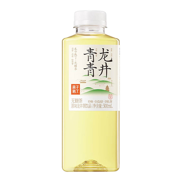 fruit-ripe-unsweetened-tea-green-dragonwell-500ml2-1