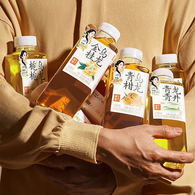 fruit-ripe-unsweetened-tea-green-dragonwell-500ml2-3
