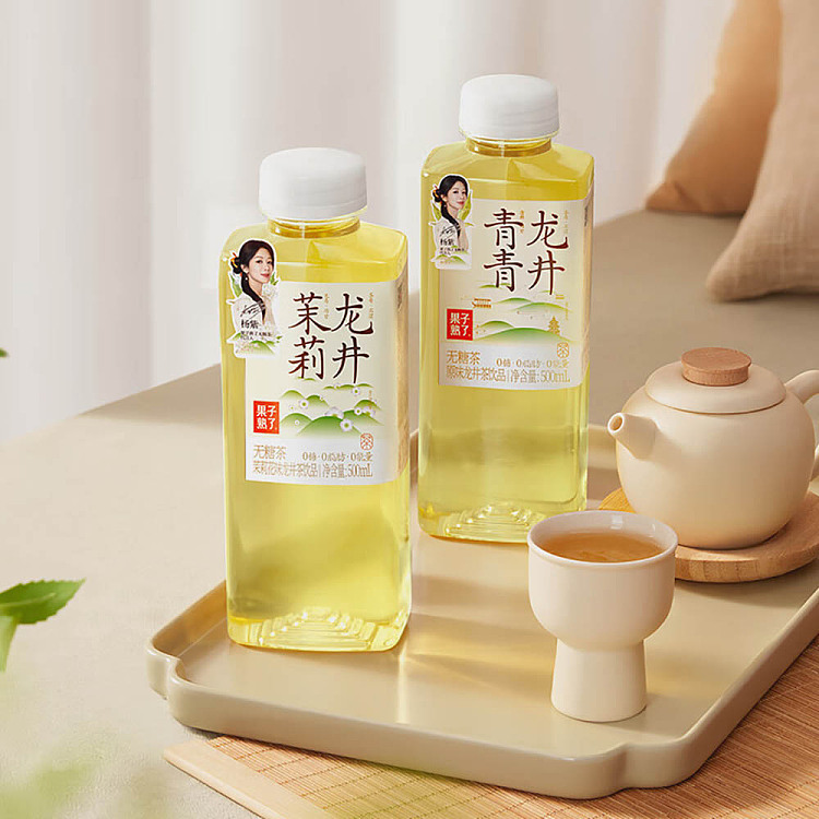 fruit-ripe-unsweetened-tea-green-dragonwell-500ml2-4