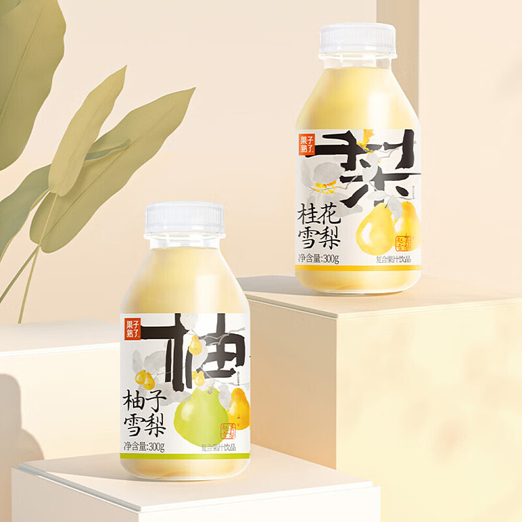 fruit-ripe-pomelo-snow-pear-300g2-2