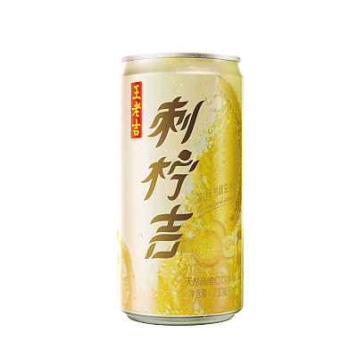 王老吉 刺柠吉 天然高维C饮料 罐装 230ml *2
