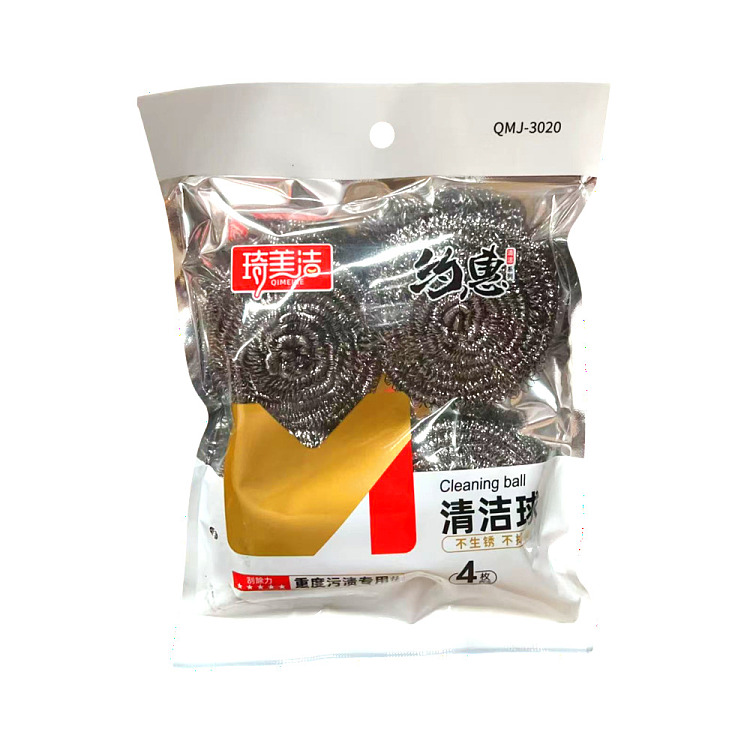 chimica-cleaning-balls-4pcs-1