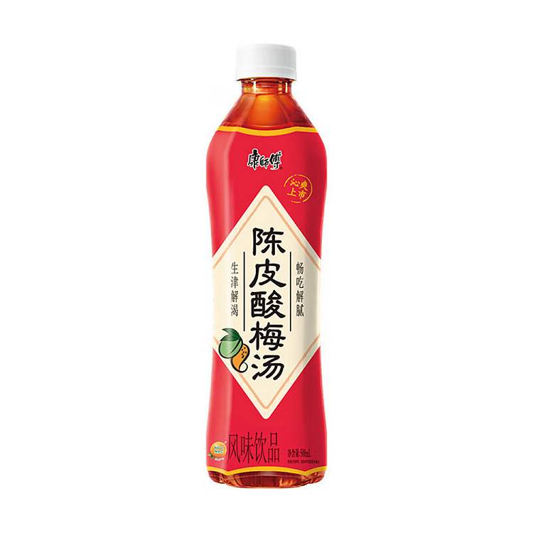 master-kong-chen-pei-sour-plum-soup-500mlx2-1