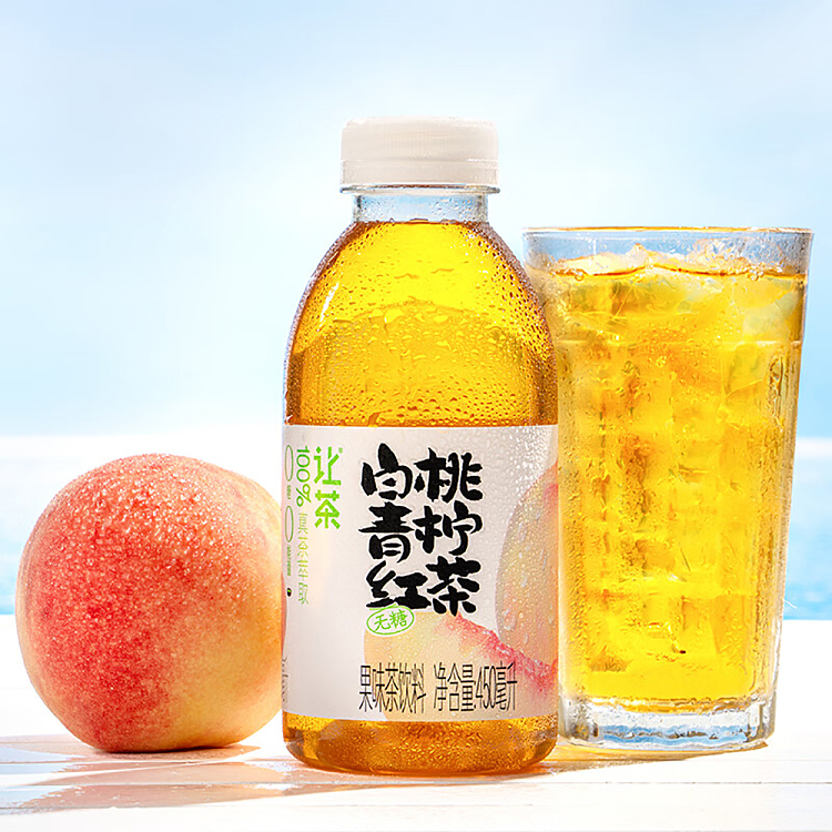 jean-tea-fruit-tea-white-peach-lime-black-tea-450mlx2-2