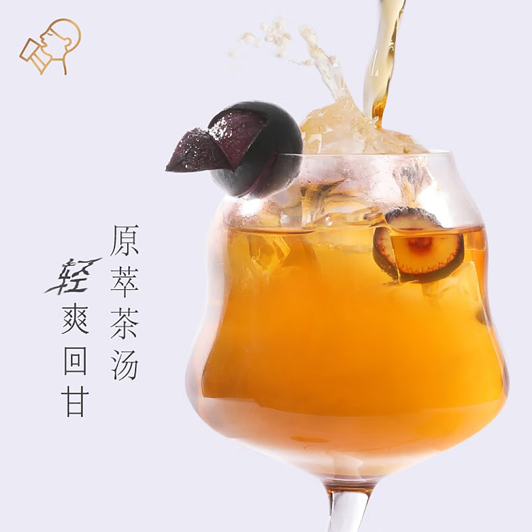 hi-tea-light-fruit-tea-grape-blackcurrant-oolong-flavored-drink450ml2-3
