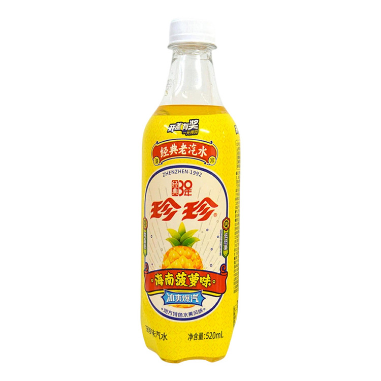 zhenzhen-hainan-pineapple-flavor-drink-520ml2-1