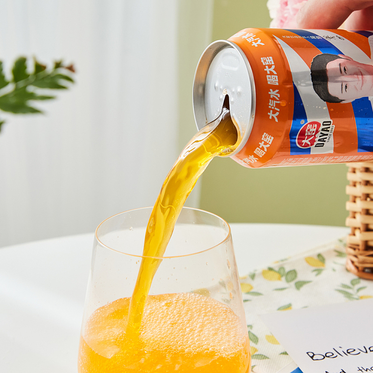 taiyo-orange-noodle-orange-flavor-soda-500ml2-2