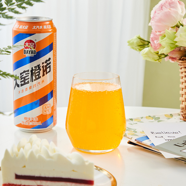 taiyo-orange-noodle-orange-flavor-soda-500ml2-3