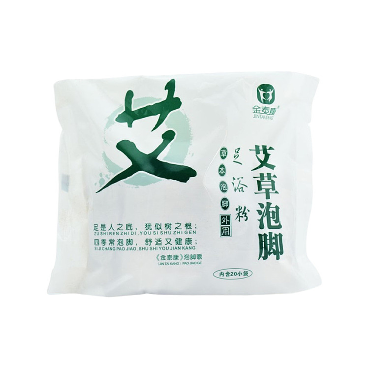 jintaikang-natural-mugwort-foot-soak-6g20bag-box-2