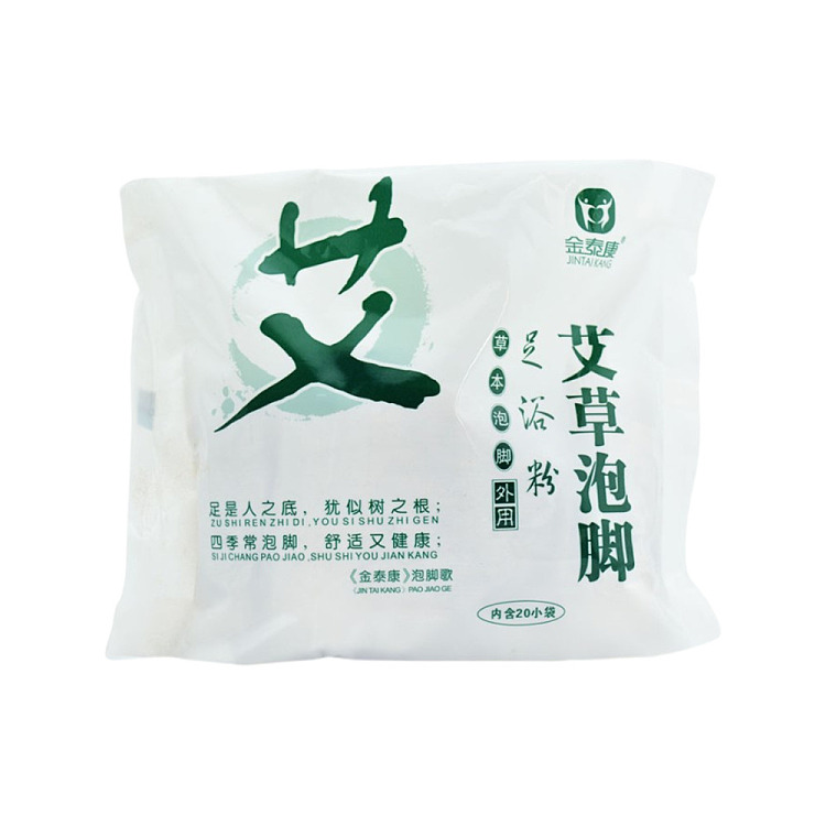 jintaikang-natural-mugwort-foot-soak-6g20bag-box-3