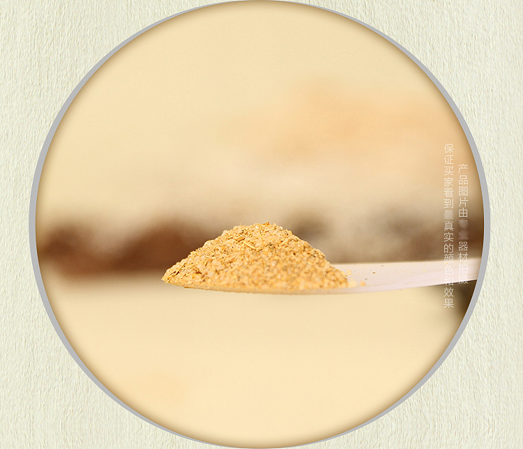 jintaikang-natural-ginger-foot-soak-6g20bag-box-13