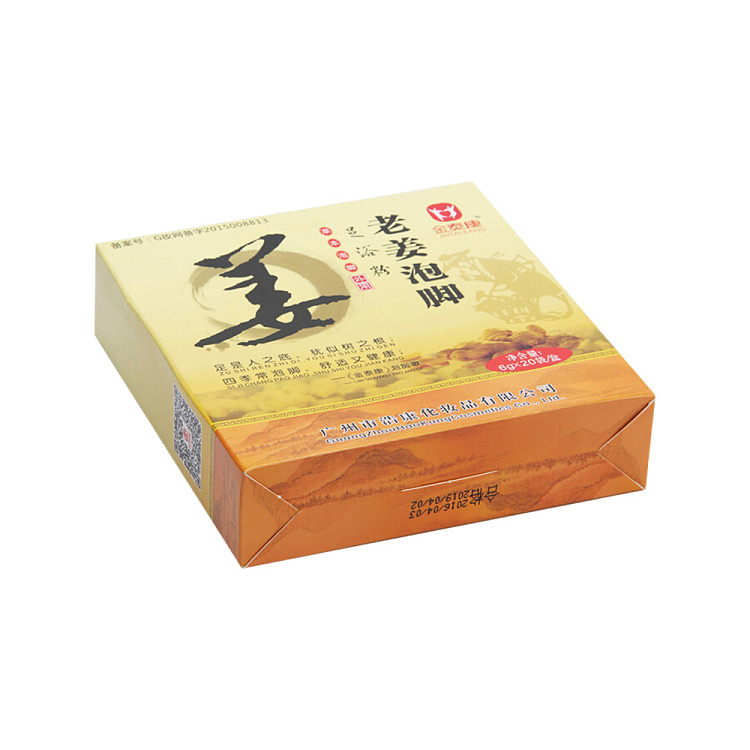 jintaikang-natural-ginger-foot-soak-6g20bag-box-3