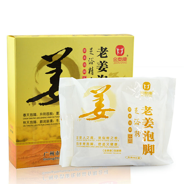 jintaikang-natural-ginger-foot-soak-6g20bag-box-4