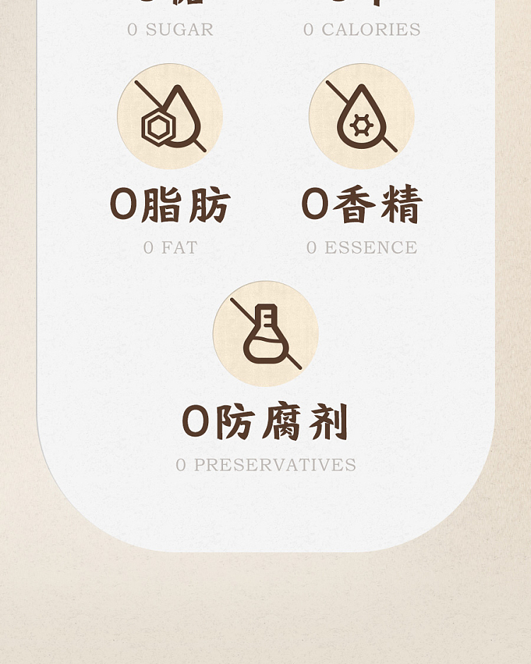 cha-xiao-kai-tea-flavor-jasmine-floating-snow-500ml2-5