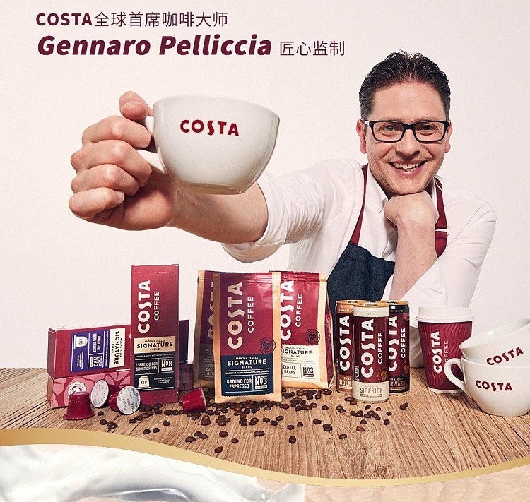 costa-golden-princess-latte-300mlx2-10