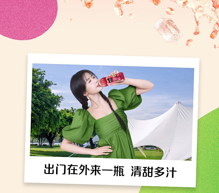 minute-maid-red-tee-grape-450ml2-5