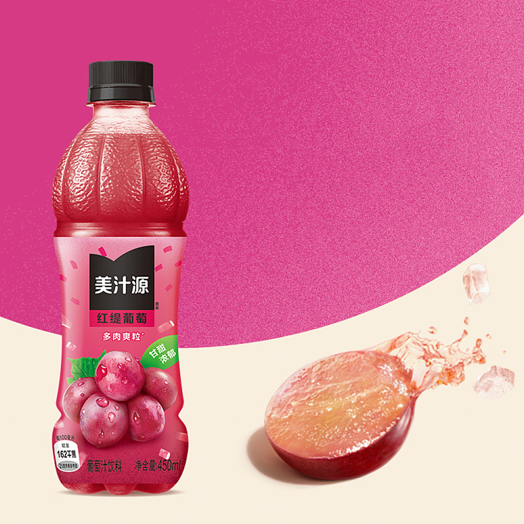 minute-maid-red-tee-grape-450ml2-2