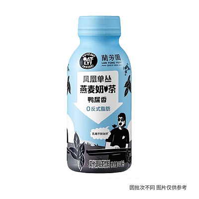 兰芳园 OATLY噢麦力鸭屎香燕麦奶茶 300ml *2