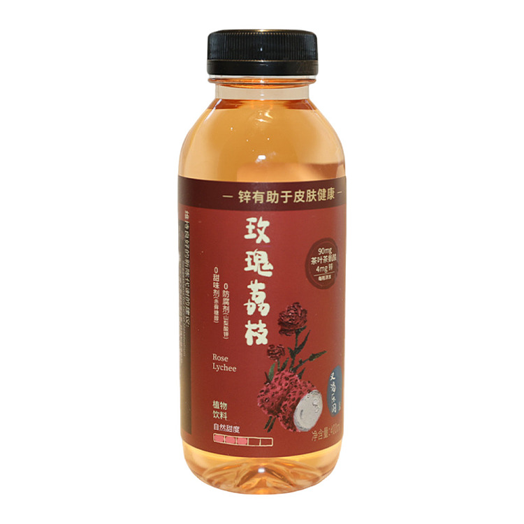 thirsty-paradise-rose-lychee-400ml2-1