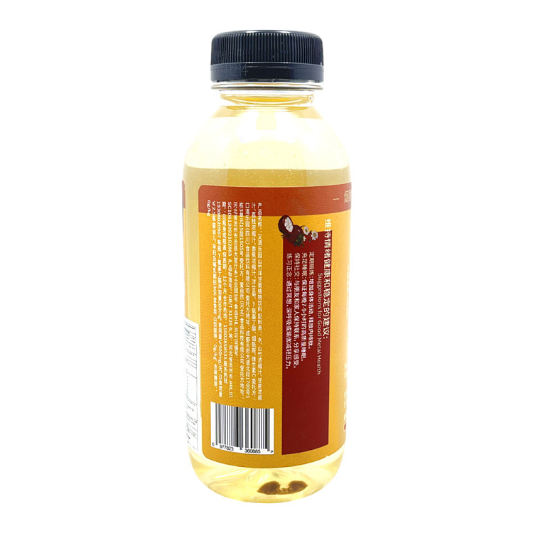 thirsty-paradise-mangosteen-chamomile-400ml2-2