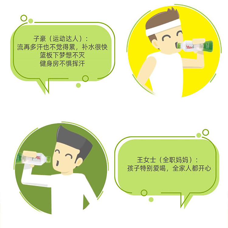 if-100-natural-coconut-water-350mlx2-4