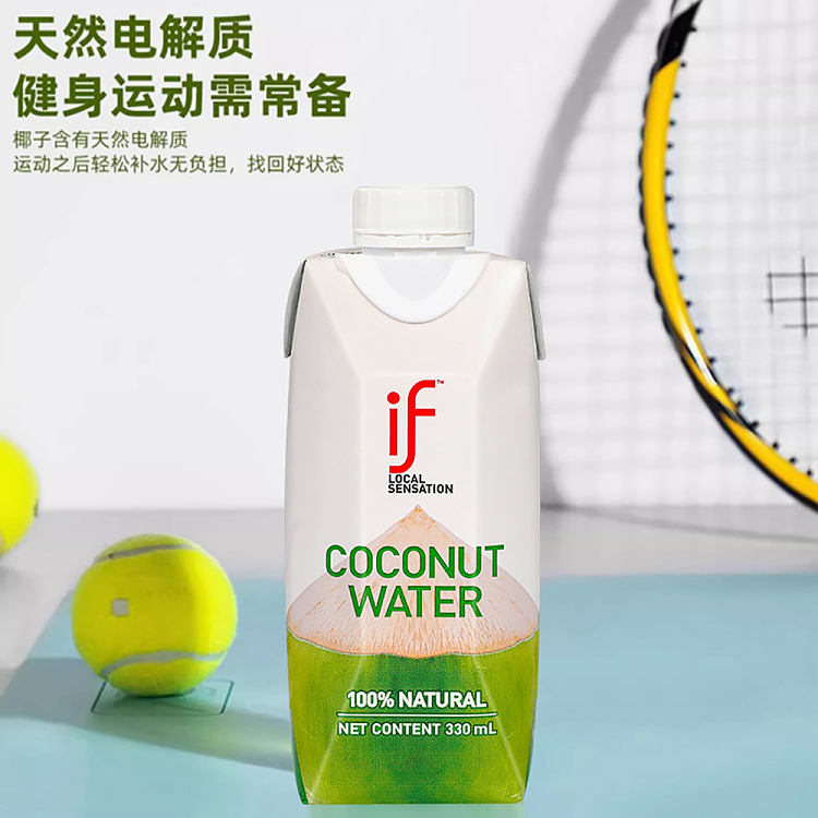 if-thailand-100-natural-coconut-water-330mlx2-2
