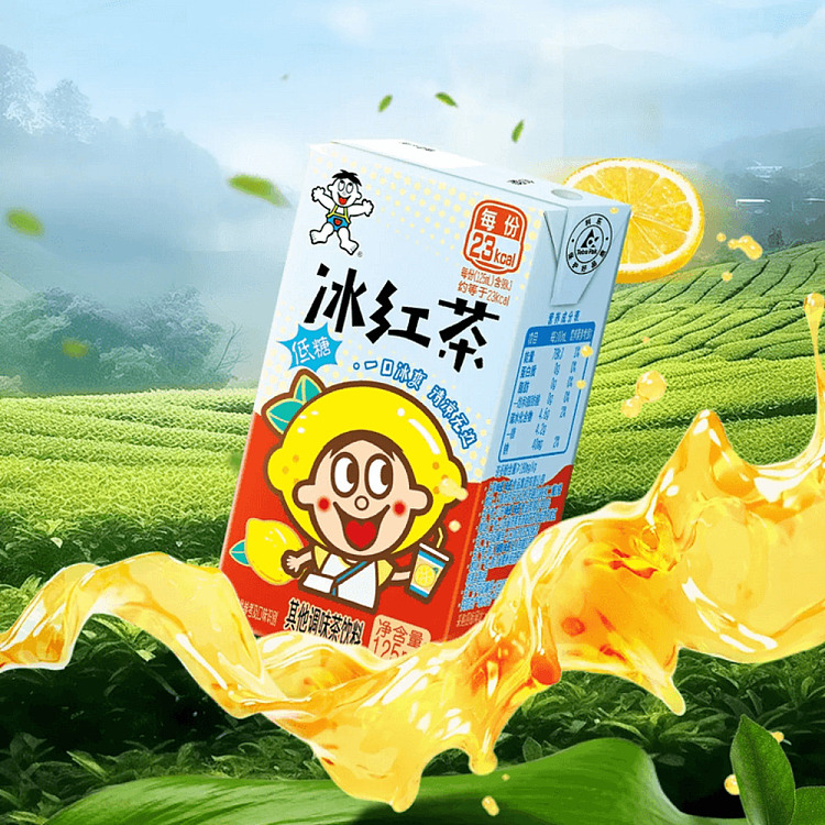 want-want-tea-drinks-iced-tea-125ml49-2