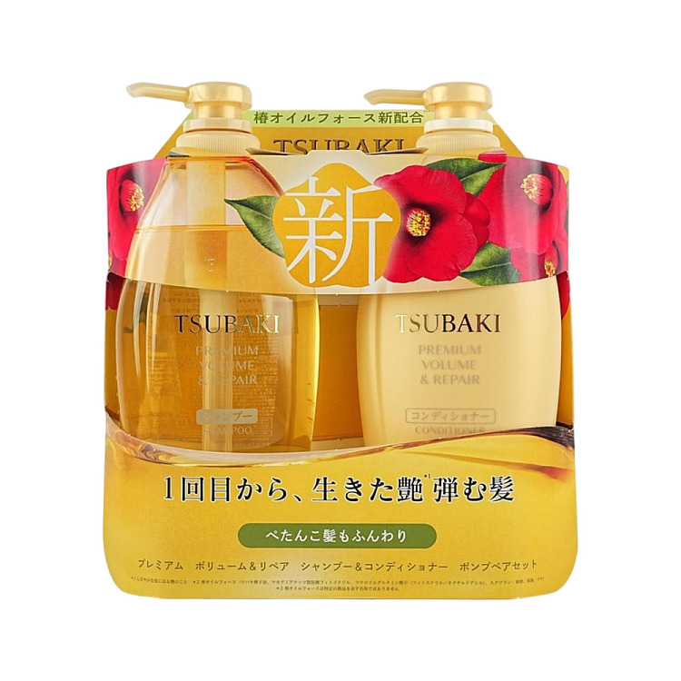 shiseido-tsubaki-yellow-tsubaki-fluffy-repair-set-450ml2-1
