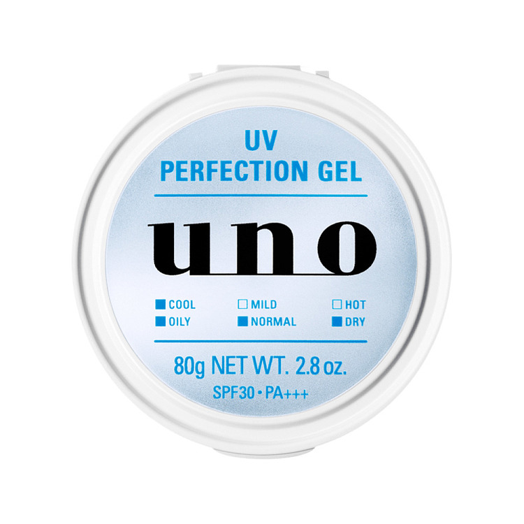uno-5-in-1-sunscreen-moisturizing-cream-blue-80g-1