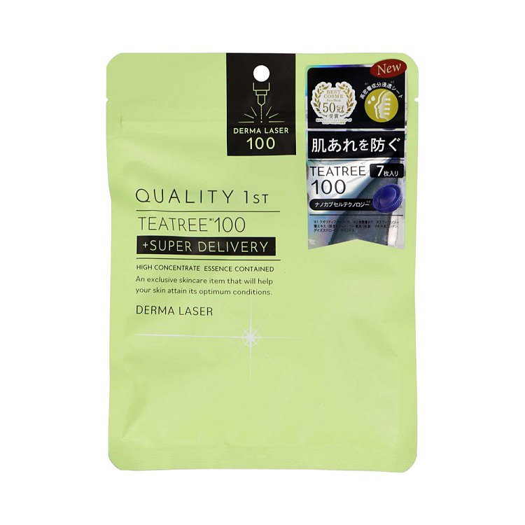quality1st-queens-secret-super-tea-tree-mask-7pcs-2