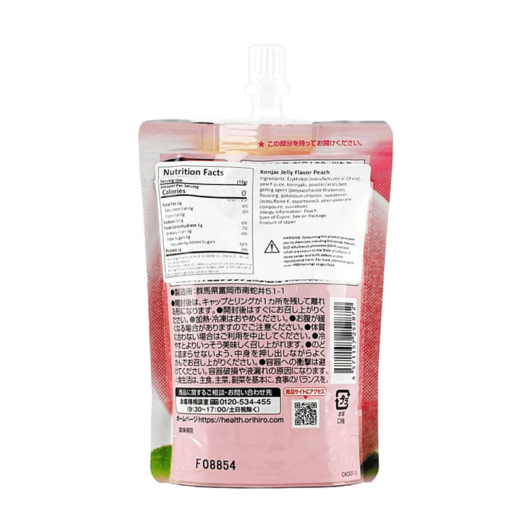 japan-orihiro-suckable-jelly-cc-peach-flavor-0-calorie-130g-3
