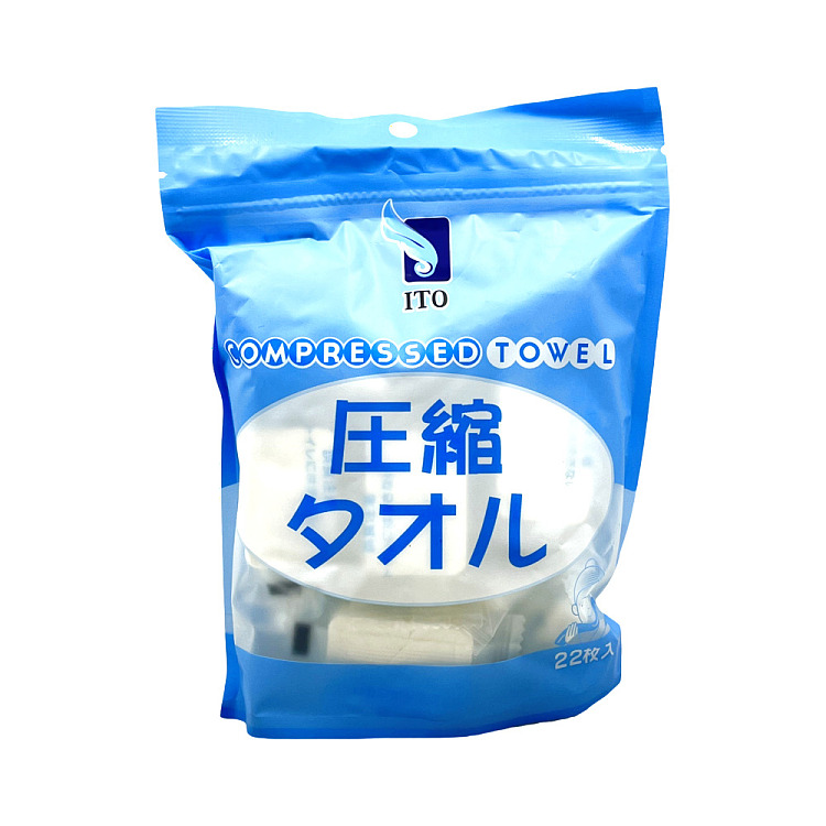 ito-compression-washcloth-22pcs-1