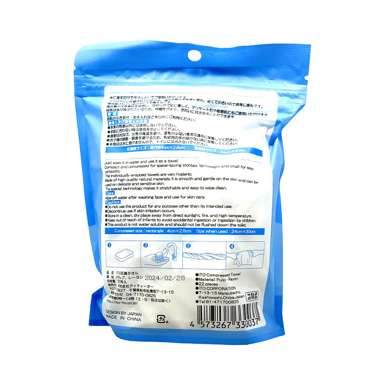 ito-compression-washcloth-22pcs-2
