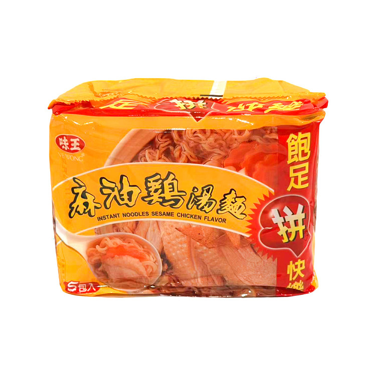 taiwan-specialty-wei-wang-sesame-oil-chicken-noodle-soup-90g-x-5-packs-1