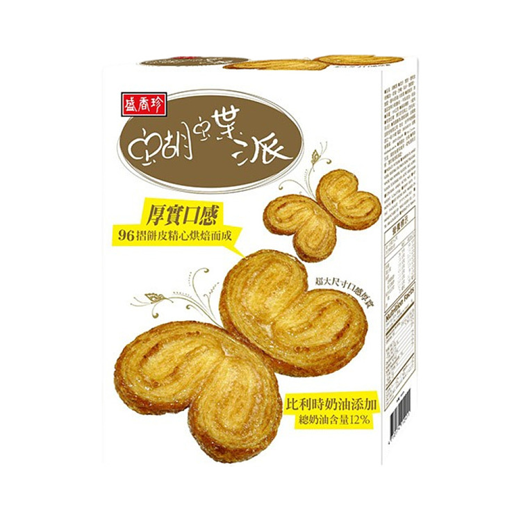 sheng-xiangzhen-butterfly-pie-150g-1