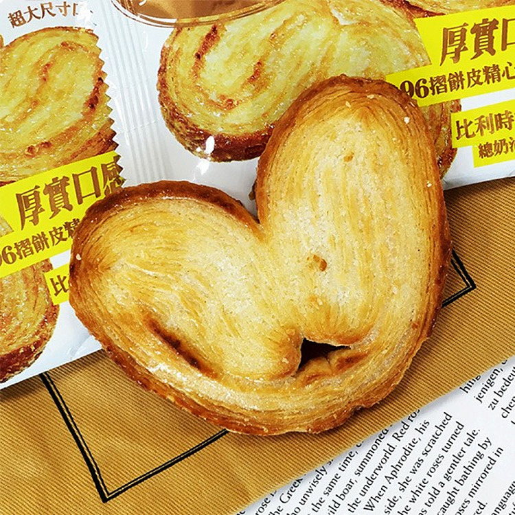 sheng-xiangzhen-butterfly-pie-150g-3