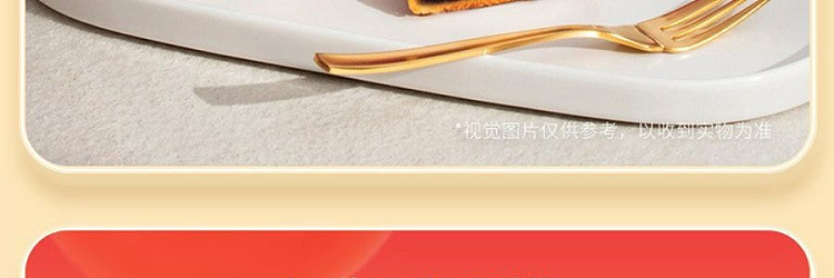 gift-box-maxims-hong-kong-nine-stars-moon-cake-9pcs-630g-19