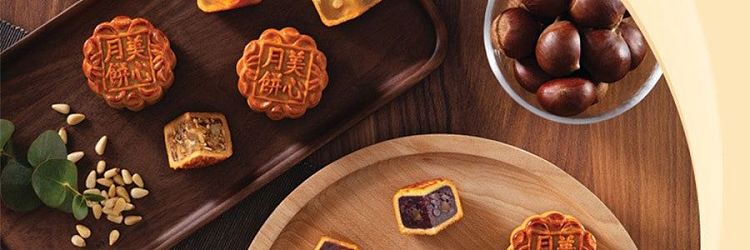 gift-box-maxims-hong-kong-nine-stars-moon-cake-9pcs-630g-29