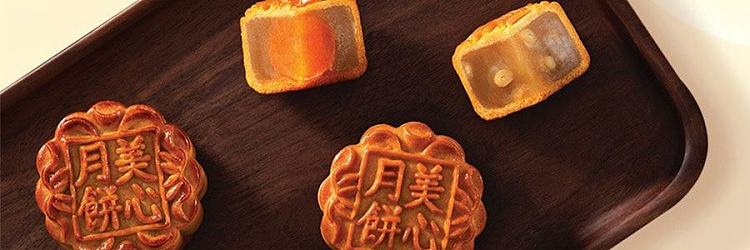 gift-box-maxims-hong-kong-nine-stars-moon-cake-9pcs-630g-9