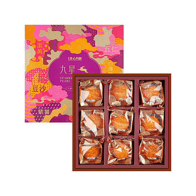 【礼盒】香港美心 九星迎月月饼 9枚入 630g